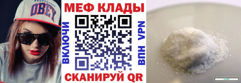 Где купить наркоту Разумное Псилоцибиновые грибы  АМФЕТАМИН  ГАШИШ  Alpha-PVP  Бошки Шишки 