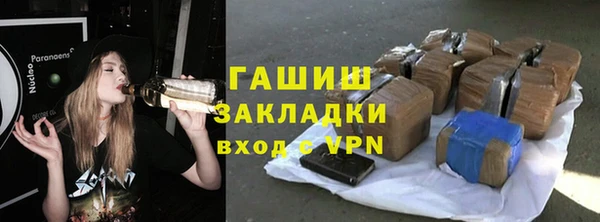 сатива Алзамай