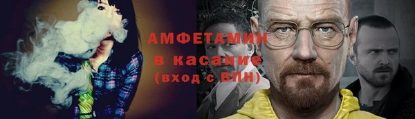 тгк Алексеевка