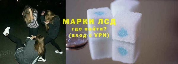 сатива Алзамай