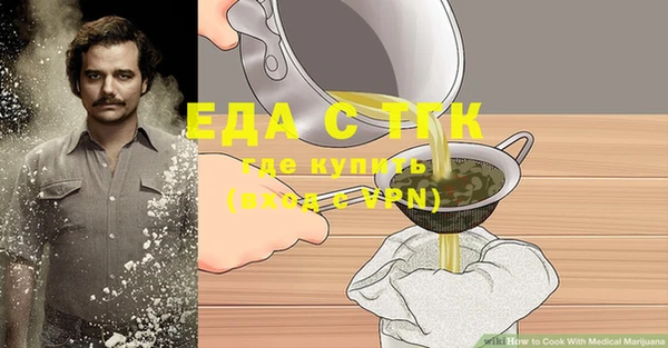 тгк Алексеевка