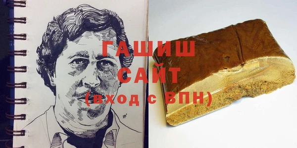 сатива Алзамай