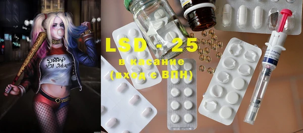MDMA Premium VHQ Алексин