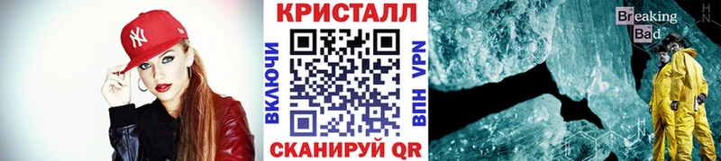 Метамфетамин витя  где найти наркотики  Разумное 