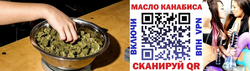 Дистиллят ТГК концентрат  Разумное 